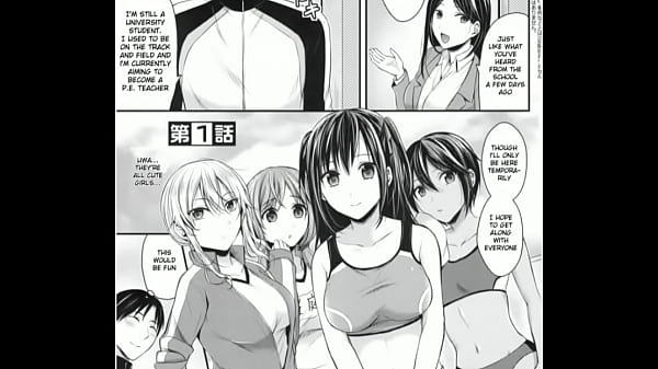 Hentai manga harem